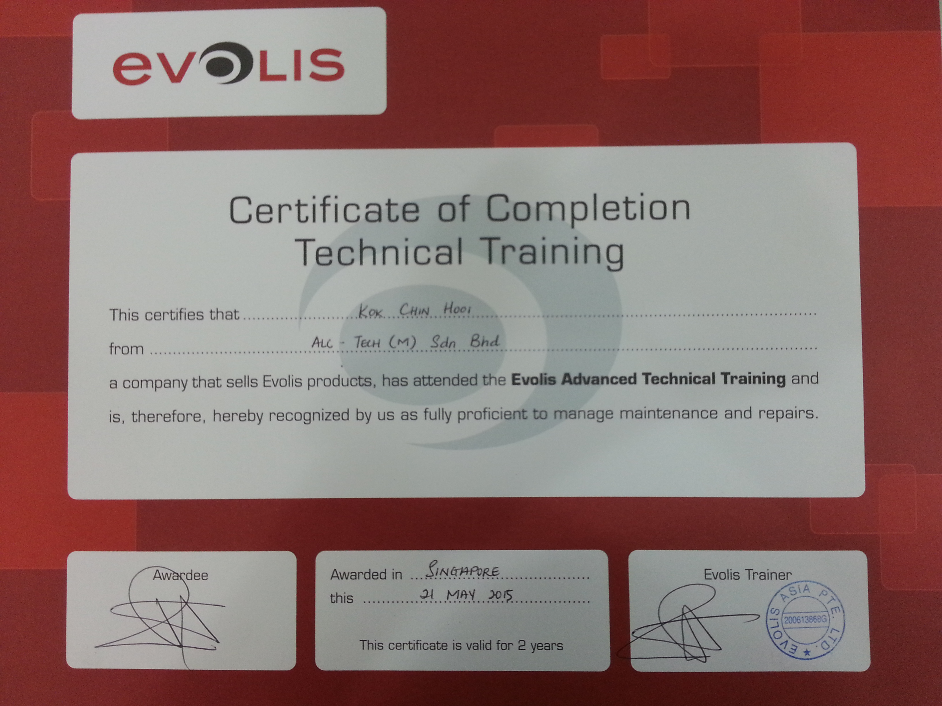 evolis certificate of completion technical training