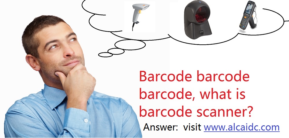 How to select barcode reader?