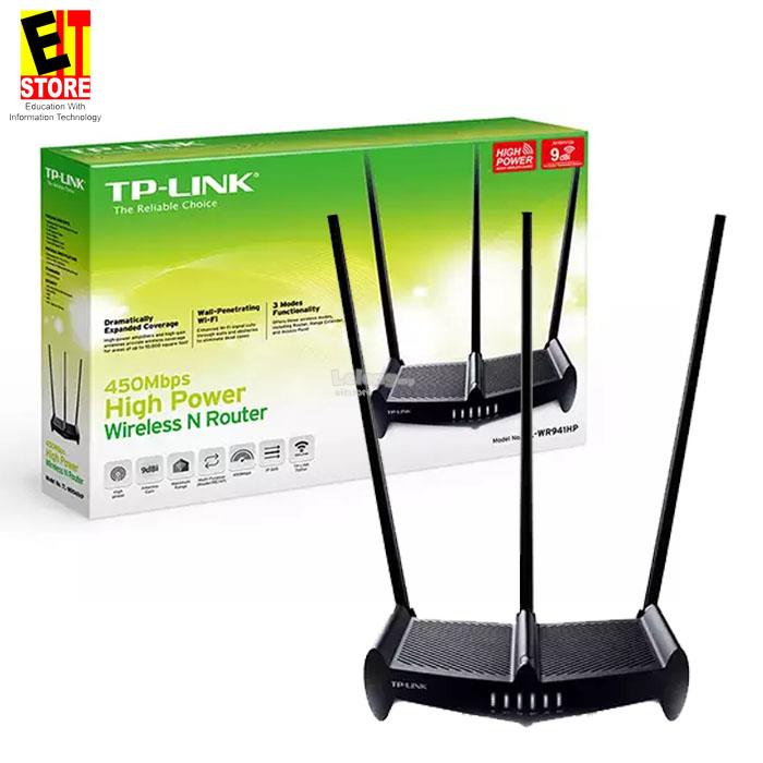 TP-LINK