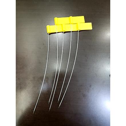 SUNRFID