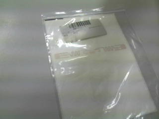 SUNRFID