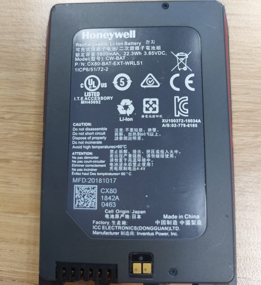 Different view of HONEYWELL HoneywellMCBattery ~/public/Product/PictureVideo/22701416/CN80Battery.jpg