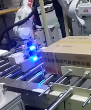 Barcode scanning after packaging