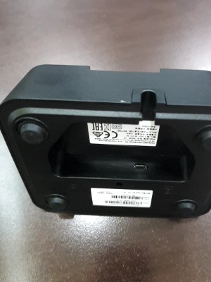 Different view of HONEYWELL HoneywellCradle ~/public/Product/PictureVideo/22700834/227008341459643951.jpg